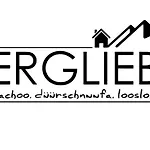 Haus Bergliebe Kleinwalsertal דירה